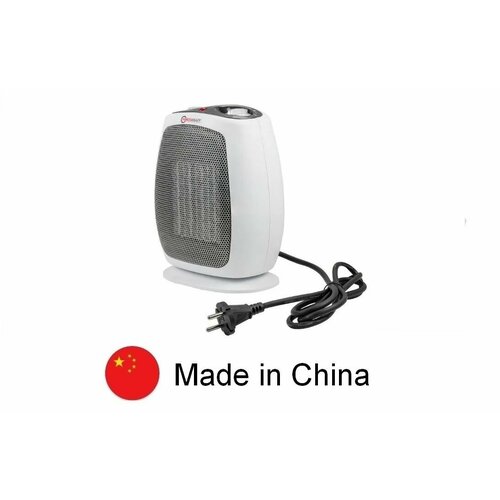 Тепловентилятор 1500w FORCEKRAFT FH03 347500₽