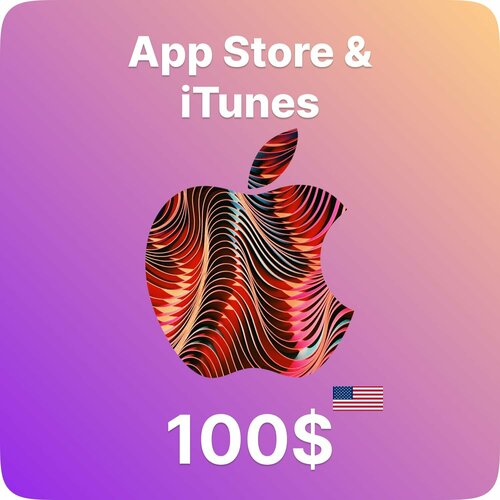 Подарочная карта App Store & iTunes 100 USD