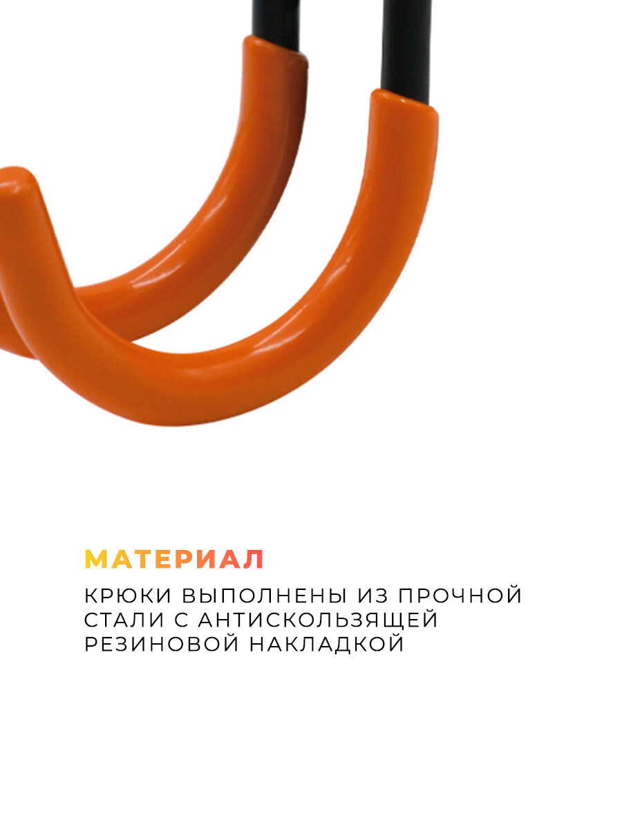 Фото Крючок гаражный HOOK 001 67мм