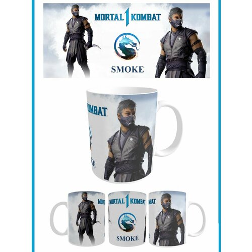 Кружка МК1 2023 Смоук