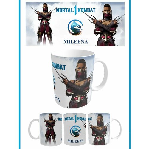 Кружка МК Милина