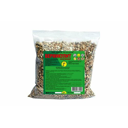 Вермикулит Крупная фракция 5 л
