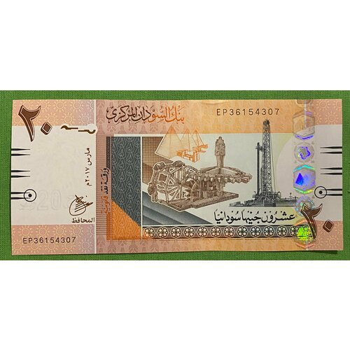 Банкнота Судан 20 фунтов 2017 год «Нефтяная вышка» UNC