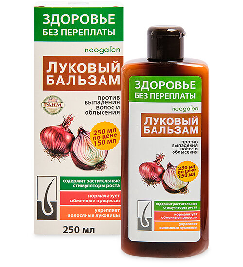 Бальзам Луковый против выпадения волос и облысения 250мл GL-21/01 ЗП 113-851020