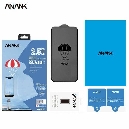 Защитное стекло ANANK 2.5D Anti-Cracking for iPhone 14 Pro Max 6.7