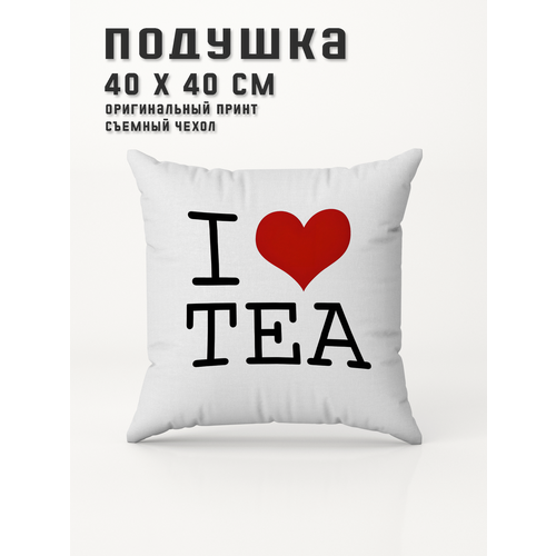 Подушка декоративная I love tea PRINTHAN, 40x40см