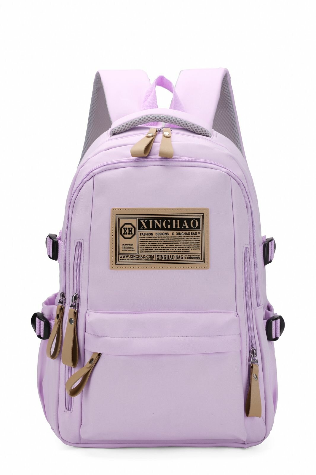 Рюкзак детский и молодежный, для школы и учебы, на работу и на прогулку, в отдых и путешествие, для мальчиков и девочек Xinghao6