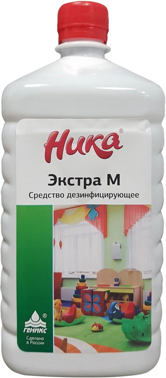 Средство дезинфицирующее с моющим эффектом Экстра М Ника, 1 л, 1.094 кг