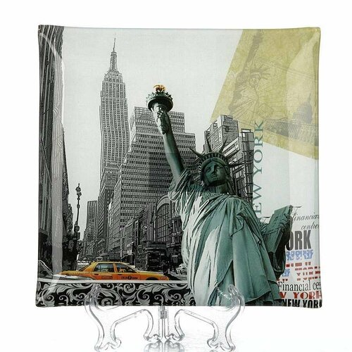 Тарелка квадратная, 24.7*24.7*2.5 см