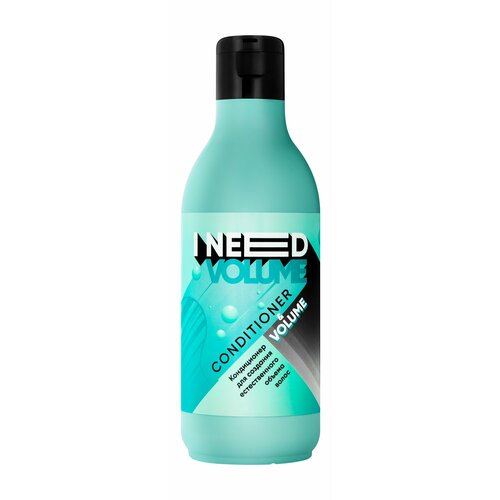 Кондиционер для создания естественного объема волос, 250 мл