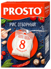 Рис PROSTO Отборный длиннозерный, в варочных пакетиках, 8 порций, 500 г