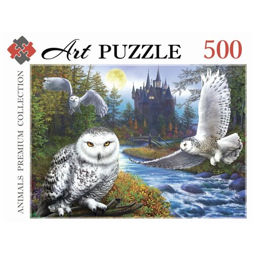 пазл рыжий кот семья тигров х500 2186 500 дет Пазл Artpuzzle 500 деталей: Белые совы