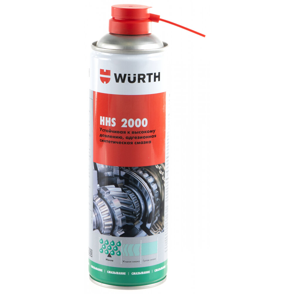 фото Смазка Hhs2000 500 Мл Wurth 893106 WURTH арт. 0893106