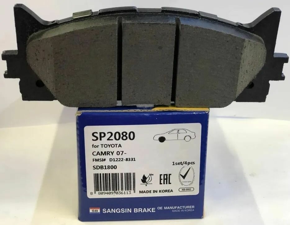 Колодки Тормозные Передние Sangsin Brake Sp2080 Sangsin brake арт. SP2080