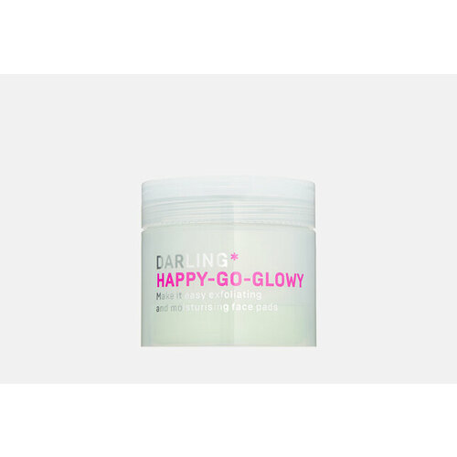 Эксфолиирующие пэды для увлажнения лица HAPPY-GO-GLOWY