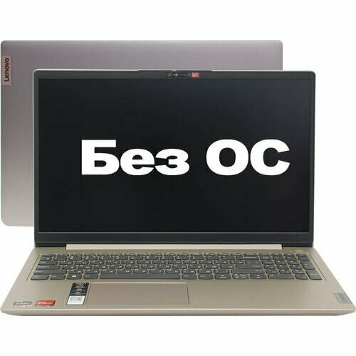 Ноутбук Lenovo IdeaPad 3 15ALC6 4640600₽