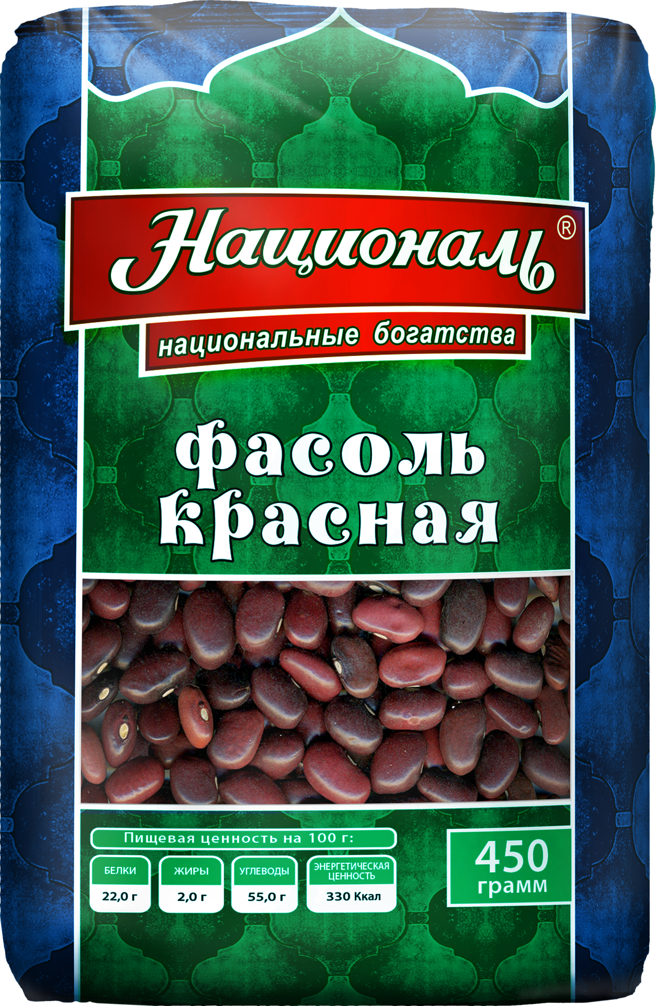 Фасоль красная Националь 450г