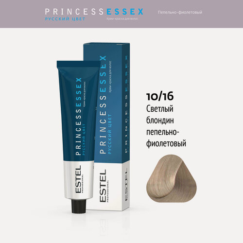 Изображение товара ESTEL Princess Essex крем-краска для волос, 10/16 светлый блондин пепельно-фиолетовый, 60 мл