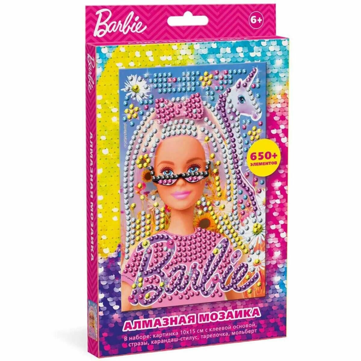 Алмазная мозаика Barbie Dreams 10х15 см (LN0013)