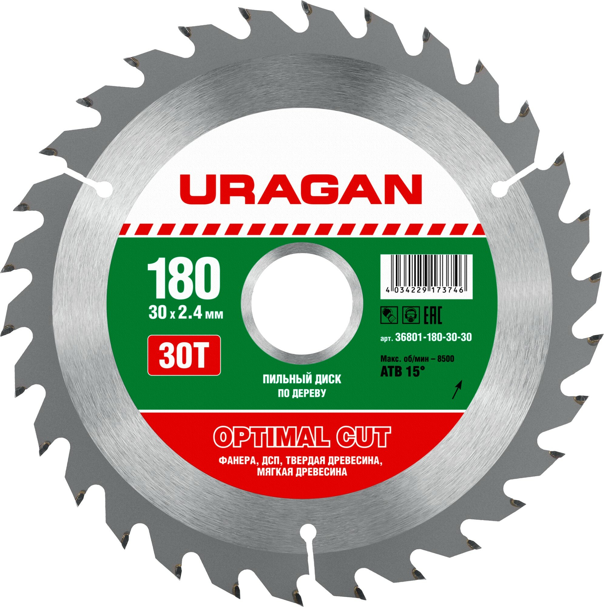 URAGAN Optimal cut, 180 х 30/20 мм, 30Т, пильный диск по дереву (36801-180-30-30)