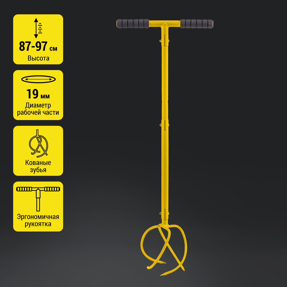 фото Культиватор ручной KOLNER KGT97T