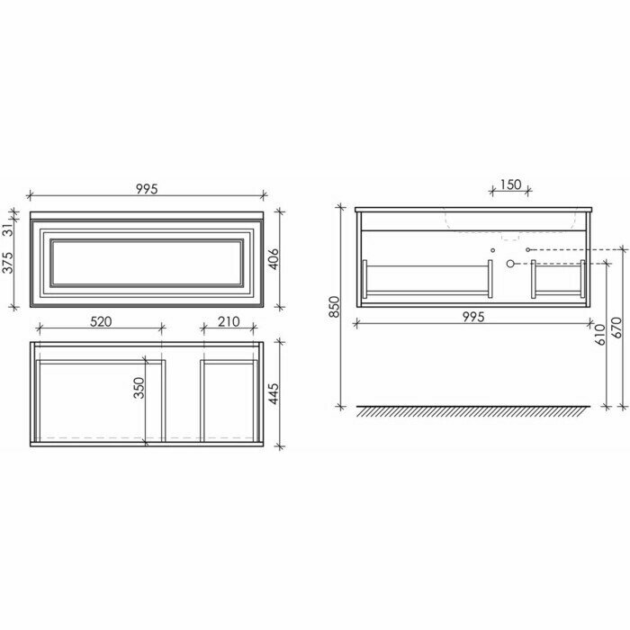 Тумба под раковину Sancos Very 100х45 Beige Soft (VR100RCE)