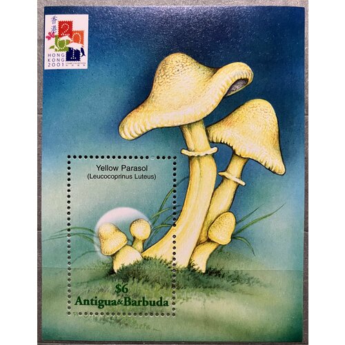 Антигуа и Барбуда 2001, Флора. Грибы мозаика puzzle 1000 антигуа и барбуда