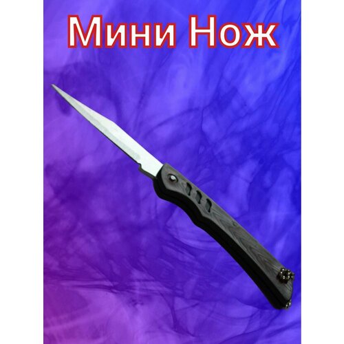 фото Нож с фиксированным клинком, туристический нож не заменим в походах или на охотенож нет бренда