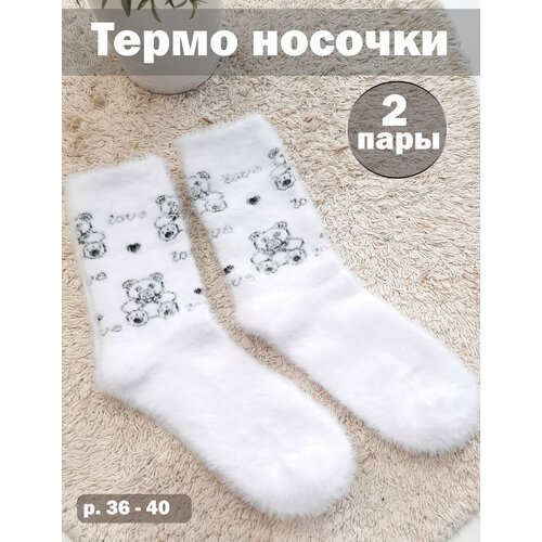 фото Носки elise's secret, 2 пары, размер 36/40, белый