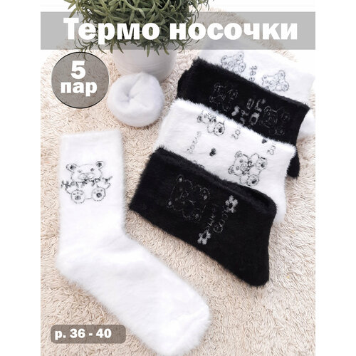 фото Носки elise's secret, 5 пар, размер 36/40, черный, бежевый, белый