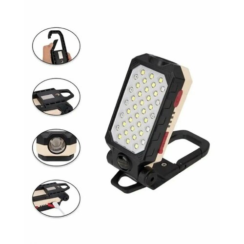 фото Фонарь прожектор светодиодный аккумуляторный 10w usb migmax