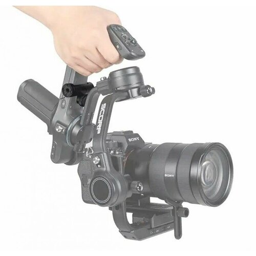 ARRI Rosettes Expansion Accessory FeiyuTech для стабилизатора SCORP/SCORP-C