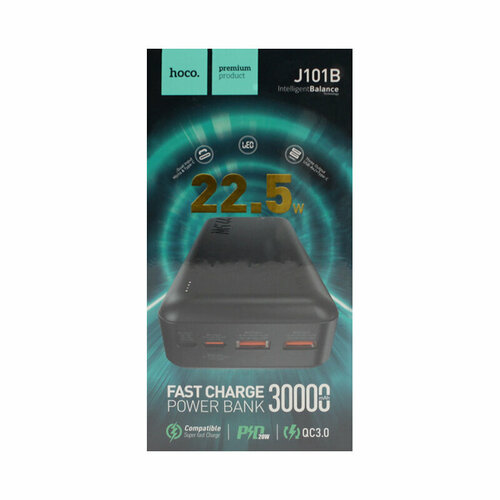 Внешний аккумулятор Hoco 30000 mAh J101B черный 427000₽