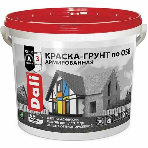 Краска-грунт Dali по OSB База А 6 кг 1 206108 рогнеда dali краска грунт по osb 3кг база с