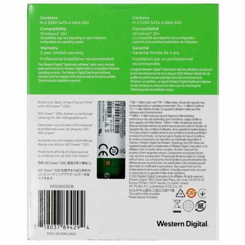 Твердотельный накопитель Western Digital WD Green SATA 240 ГБ M.2 WDS240G3G0B - фотография № 14