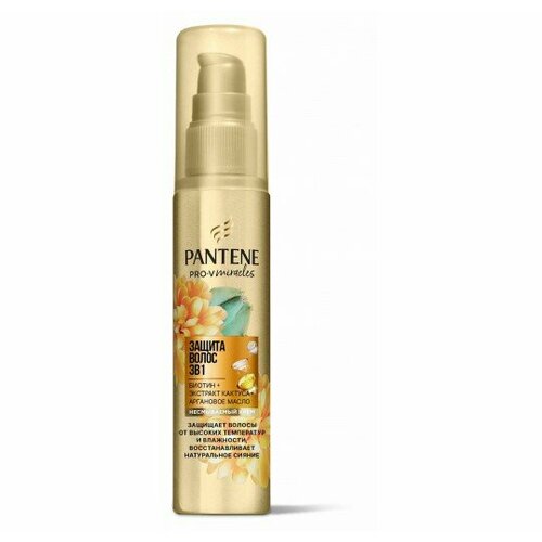 Крем для укладки 3в1 Pantene Pro-V Miracles для защиты волос от влажности и повреждений, 75 мл