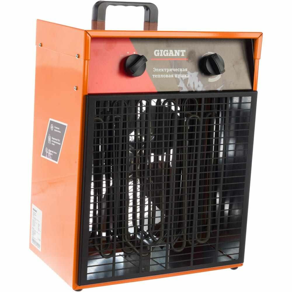 фото Электрическая тепловая пушка Gigant EHRI-15