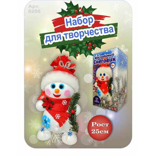 Новогодние украшения Снеговик своими руками