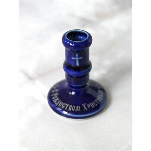 Подсвечник керамический 