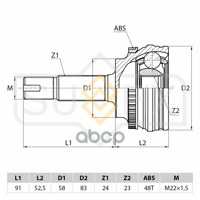 Шрус Наружный | Перед Прав/Лев | SUFIX арт. ST1099