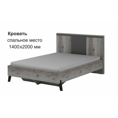 Кровать двуспальная 