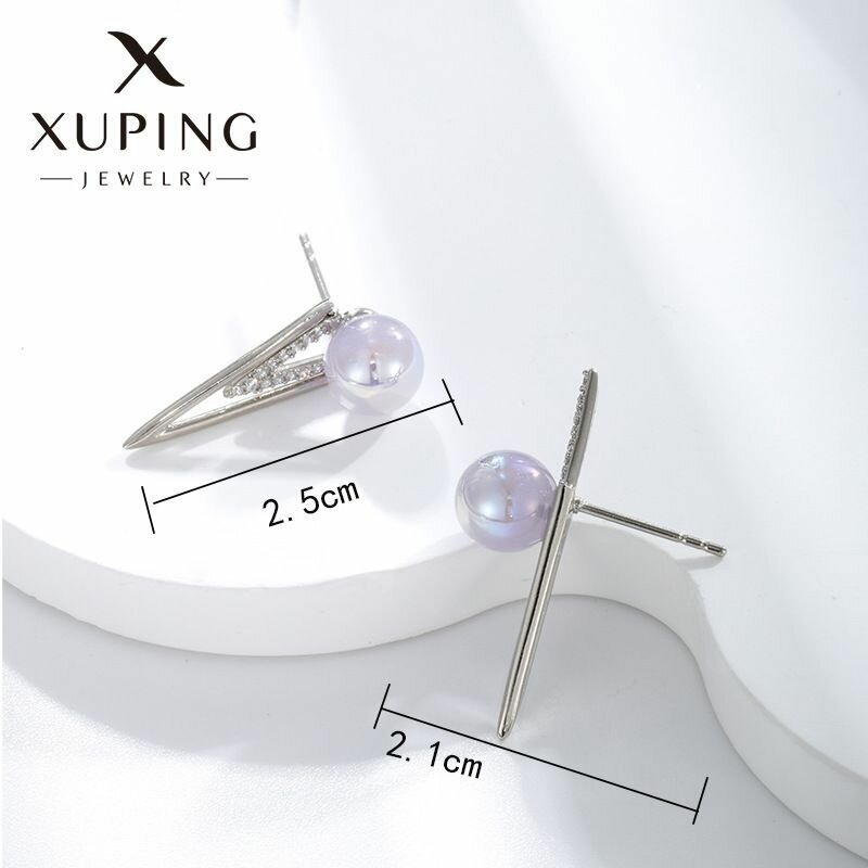 Серьги XUPING JEWELRY — фото 1
