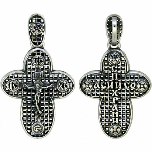 ws 61 фигура крест распятие 902531 Крестик Проба, серебро, 925 проба, чернение
