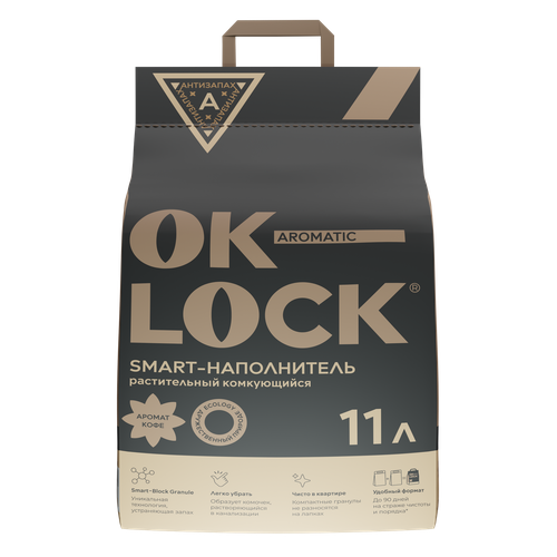 Наполнитель для кошачьего туалета комкующийся Ok-Lock 