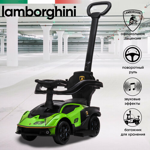 каталка sweet baby cat excavator 662 Каталка Sweet Baby Lamborghini Green с ручкой 661