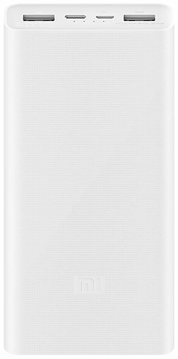 Внешний портативный аккумулятор Xiaomi Mi Power Bank 3 PLM18ZM, 20000 мАч 18Вт Белый