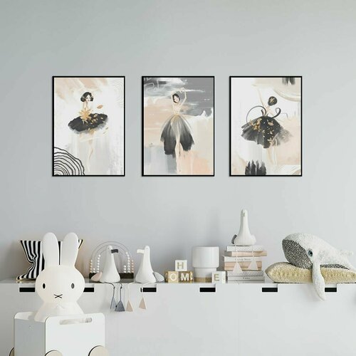 Постеры для интерьера 