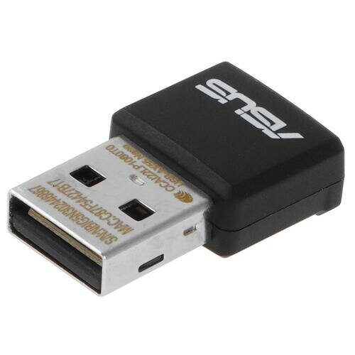 Сетевой адаптер WiFi ASUS USB-AX55 NANO USB 20