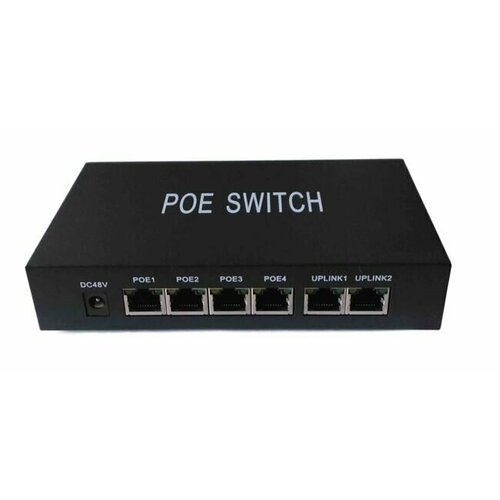 Сетевой PoE коммутатор на 6 портов MERCUSYS 4 POE2 ETH 100W 481000₽