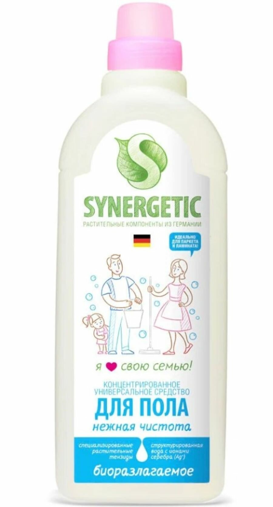 Synergetic Универсальное средство для мытья поверхностей Нежная чистота 075 л